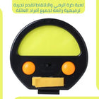 لعبة كرة الرمي و الالتقاط سناب كاتش 3477