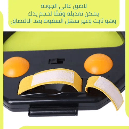 لعبة كرة الرمي و الالتقاط سناب كاتش 3477