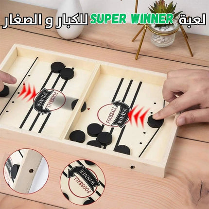 لعبة Super Winner للكبار و الصغار 3295