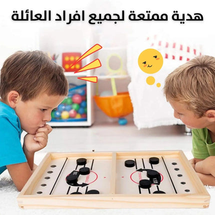 لعبة Super Winner للكبار و الصغار 3295