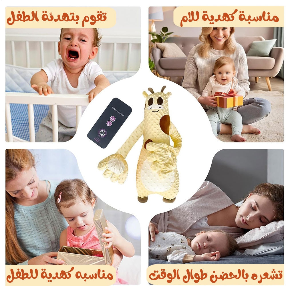 لعبة تربيت وحضن للأطفال الرضع BABY PATTER FOR SLEEP  ألعاب أطفال
