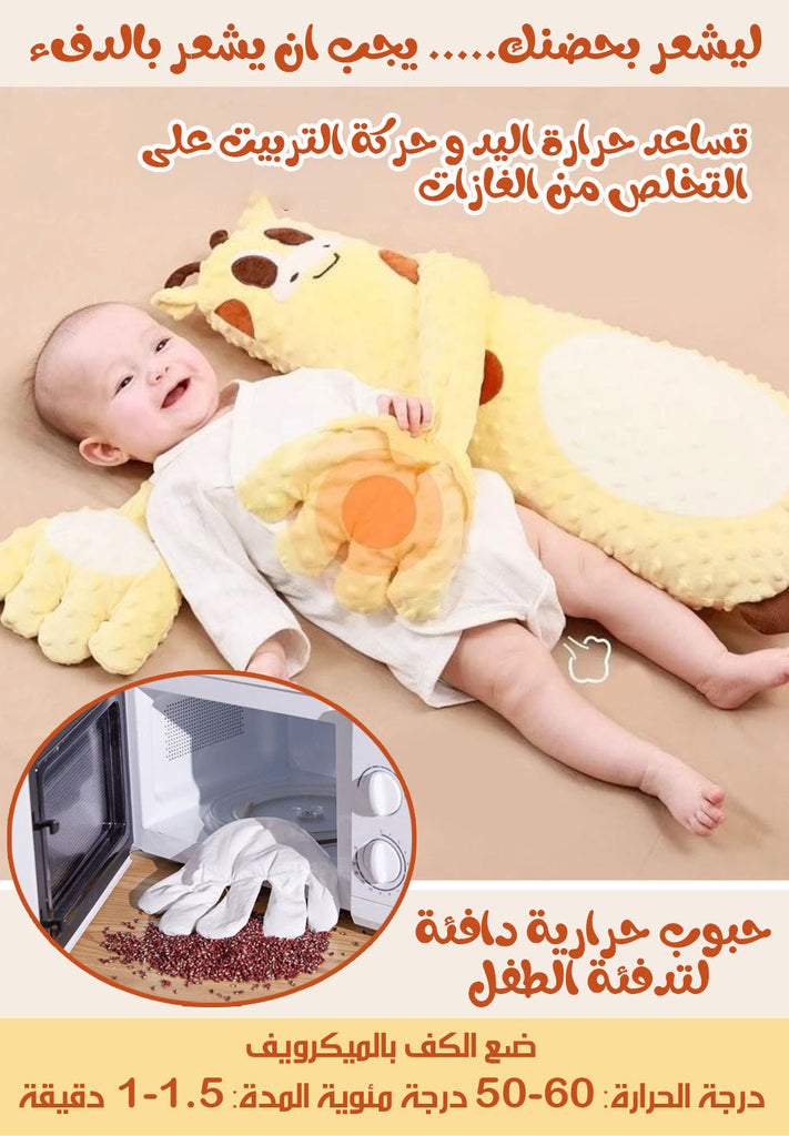 لعبة تربيت وحضن للأطفال الرضع BABY PATTER FOR SLEEP  ألعاب أطفال