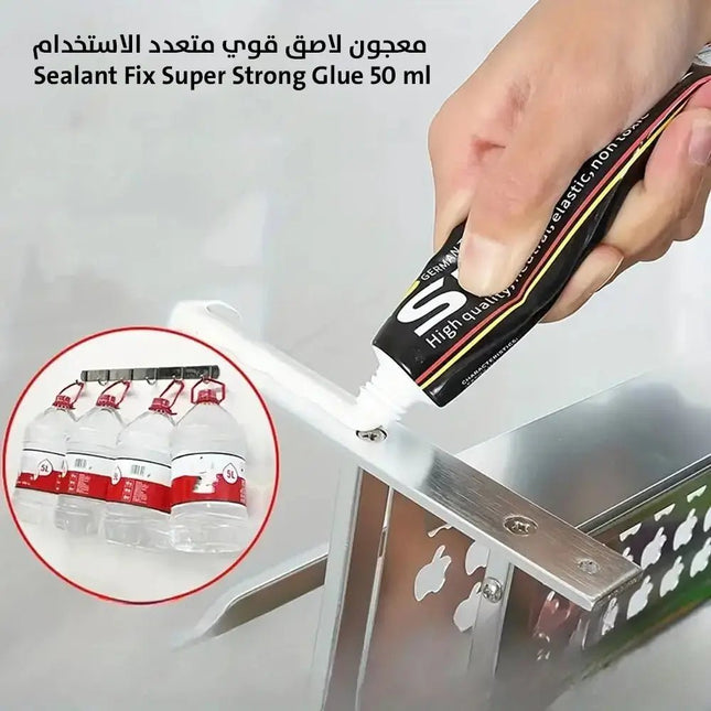 لاصق ثابت وقوي يتحمل وزن وضغط بسعة 50 مل 2904