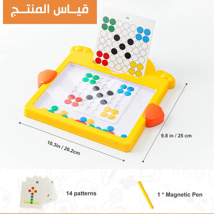 لوحة رسم مغناطيسية للأطفال الصغار Magnetic Drawing Board for Toddlers 3264