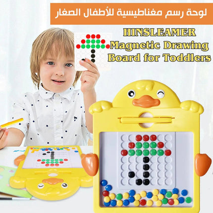 لوحة رسم مغناطيسية للأطفال الصغار Magnetic Drawing Board for Toddlers 3264