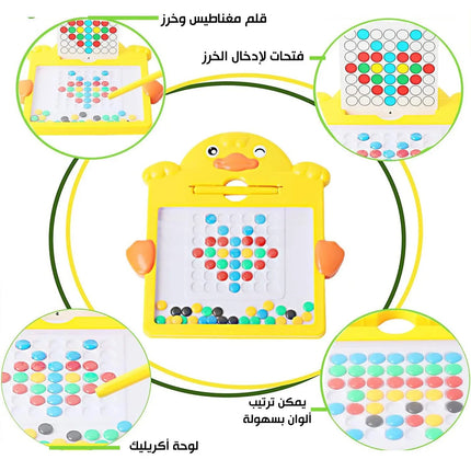 لوحة رسم مغناطيسية للأطفال الصغار Magnetic Drawing Board for Toddlers 3264