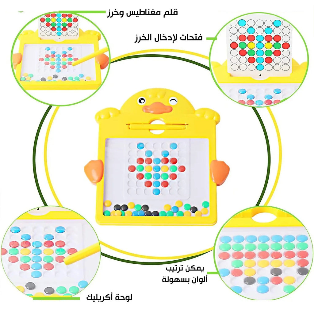لوحة رسم مغناطيسية للأطفال الصغار Magnetic Drawing Board for Toddlers 3264