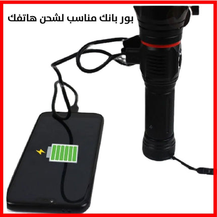 لوكس 3 ب 1 Bnational escape rescue flashlight 2864
