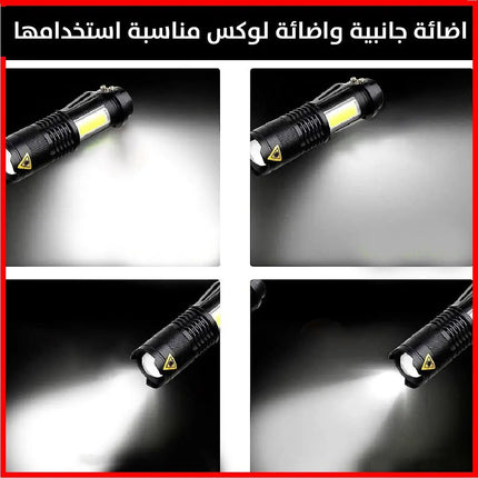 لوكس 3 ب 1 Bnational escape rescue flashlight 2864