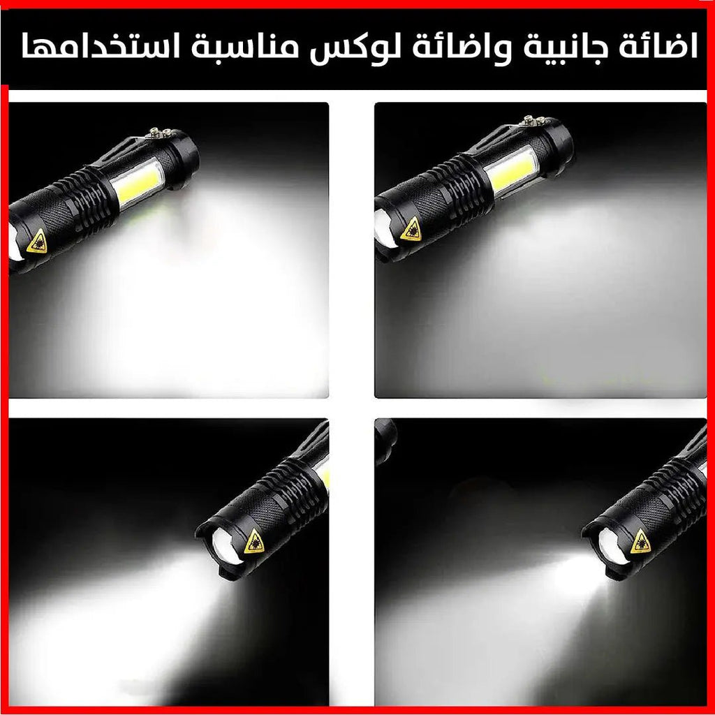 لوكس 3 ب 1 Bnational escape rescue flashlight 2864