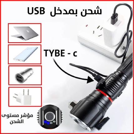لوكس 3 ب 1 Bnational escape rescue flashlight 2864