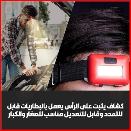 لوكس 3 ب 1 Bnational escape rescue flashlight 2864