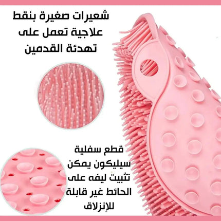 ليفة استحمام سيلكون 3224