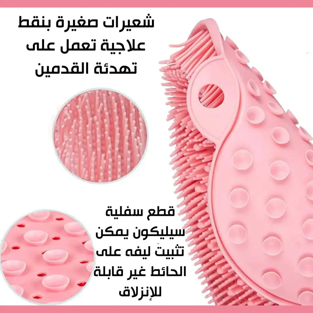 ليفة استحمام سيلكون 3224