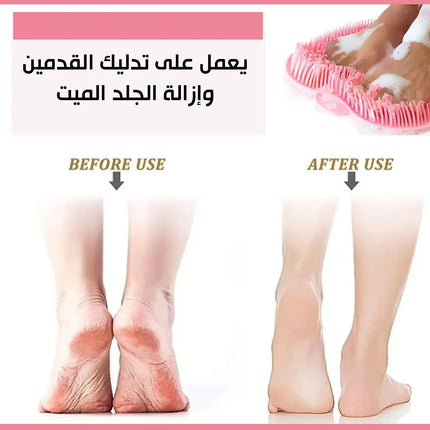 ليفة استحمام سيلكون 3224