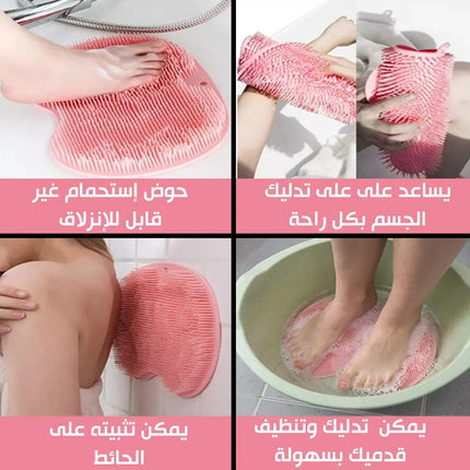 ليفة استحمام سيلكون 3224