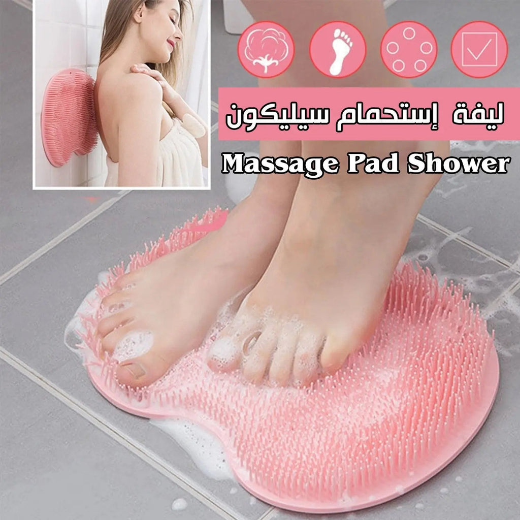 ليفة استحمام سيلكون 3224