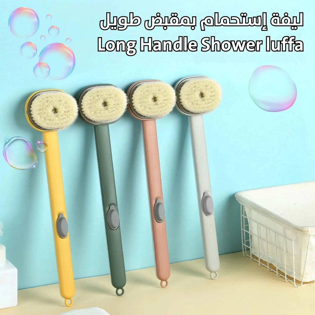 ليفة إستحمام بمقبض طويل Long Handle Shower luffa 3125
