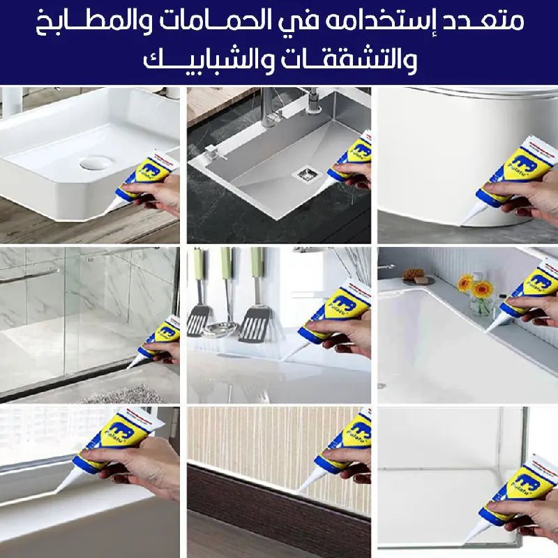 معجون عازل لجميع الأسطح 220 مل Pulatu Silicone Sealant 1678