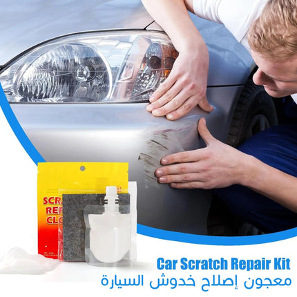 معجون إصلاح خدوش السيارة Car Scratch Repair Paste 3545