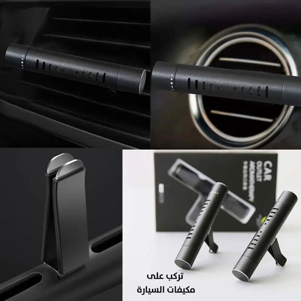 معطر جو للسيارة Car Outlet Armotherapy 2928