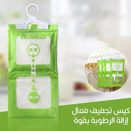 مادة امتصاص الرطوبة 916