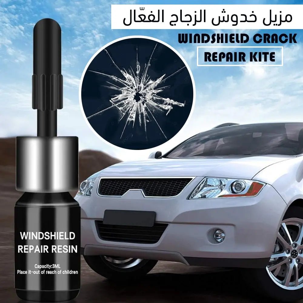 مادة اصلاح الزجاج المكسور والمشعور الفعالة 227