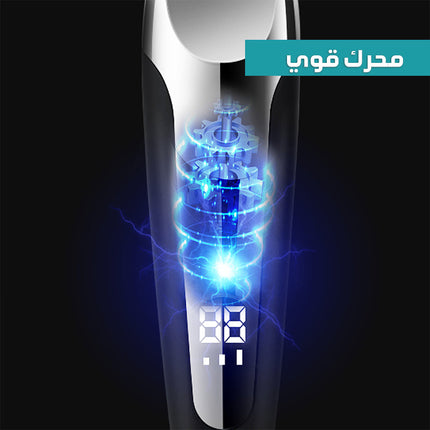 ماكنة تشذيب الشعر للرجال v-059  أدوات صحية