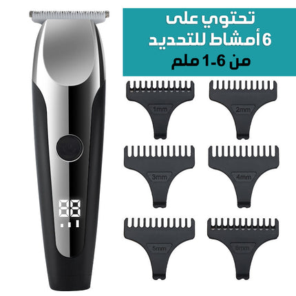 ماكنة تشذيب الشعر للرجال v-059  أدوات صحية