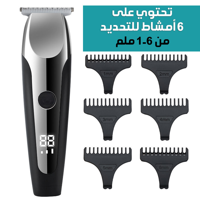 ماكنة تشذيب الشعر للرجال v-059  أدوات صحية