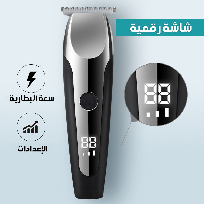 ماكنة تشذيب الشعر للرجال v-059  أدوات صحية