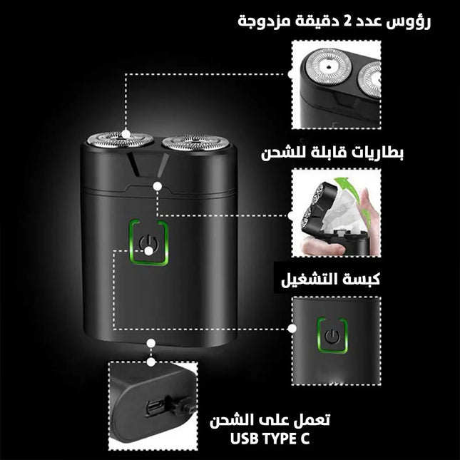 ماكينة حلاقة وتنعيم VGR V - 311 Men's 2 Cutter Waterproof Shaver 2487