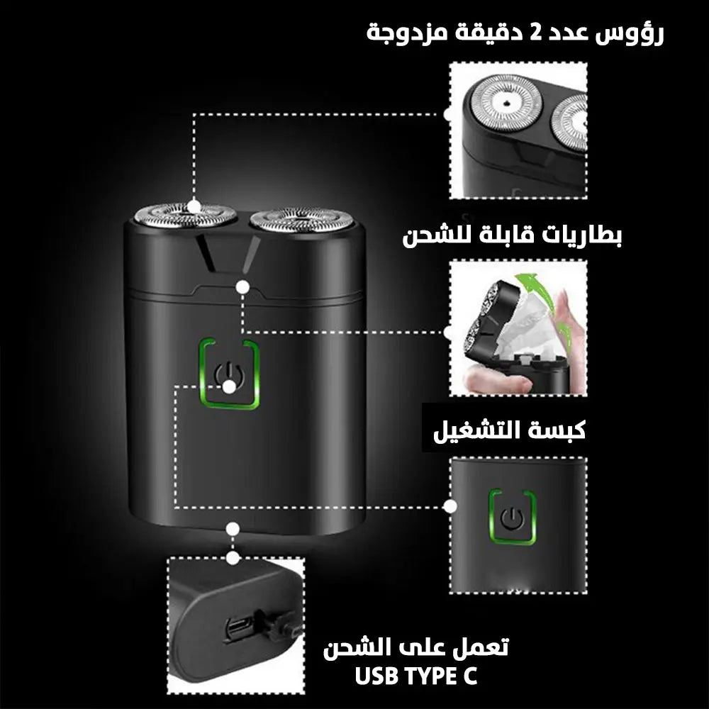 ماكينة حلاقة وتنعيم VGR V - 311 Men's 2 Cutter Waterproof Shaver 2487