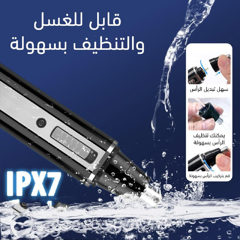 ماكينة حلاقة رجالي 3 في 1 Dsp MODEL : 40002  أدوات صحية