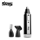 ماكينة حلاقة رجالي 3 في 1 Dsp MODEL : 40002  أدوات صحية