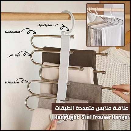 ماكينة تحديد اللحية للرجال VGR V-059  أدوات تجميل