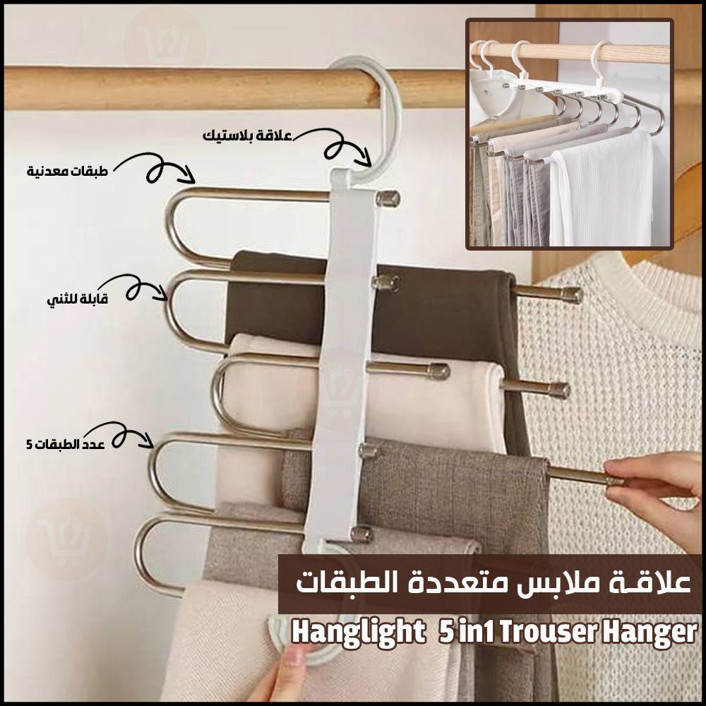 ماكينة تحديد اللحية للرجال VGR V-059  أدوات تجميل