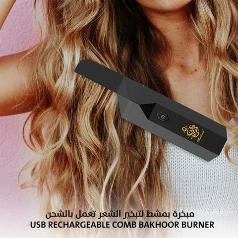 مبخرة بمشط لتبخير الشعر تعمل بالشحن USB Rechargeable Comb Bakhoor Burner