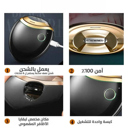 مبرد أظافر إلكتروني electric nail clippers 2528