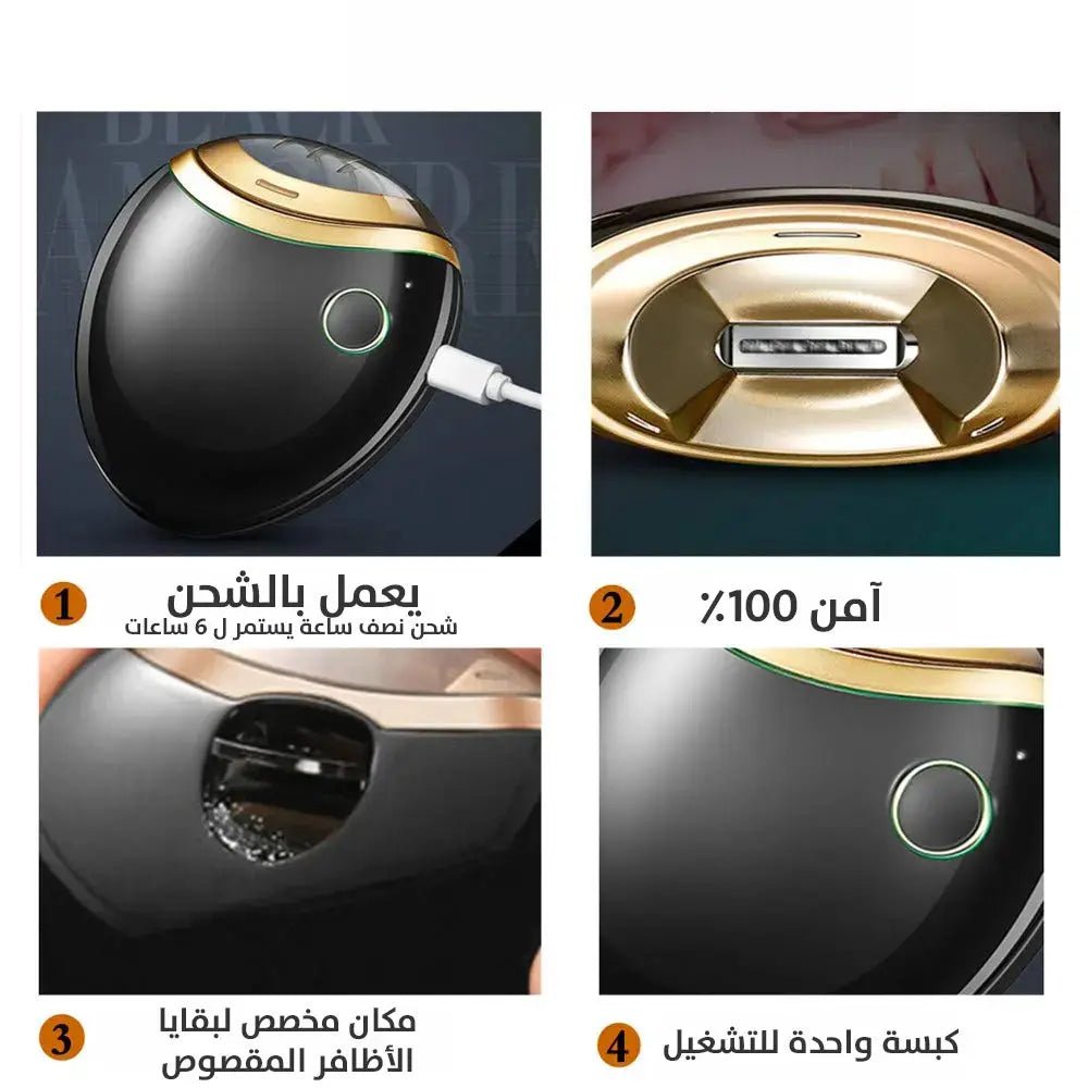 مبرد أظافر إلكتروني electric nail clippers 2528