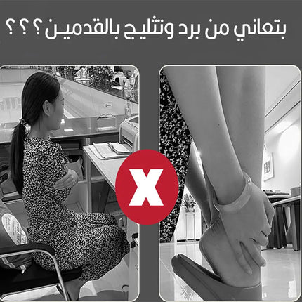 مدفأة قدمين حرارية تعمل بالكهرباء Sanwei Warm Feet Treasure 165W 137