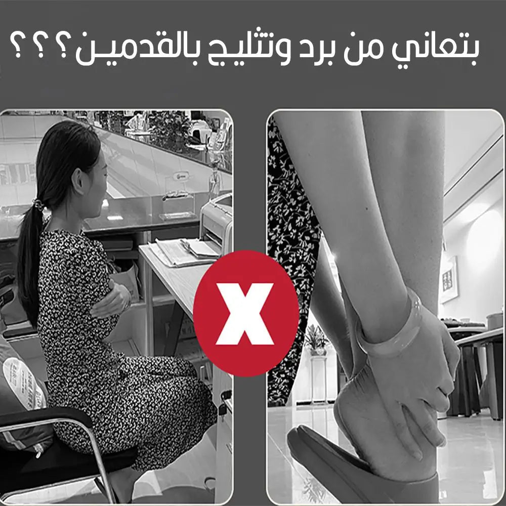 مدفأة قدمين حرارية تعمل بالكهرباء Sanwei Warm Feet Treasure 165W 137