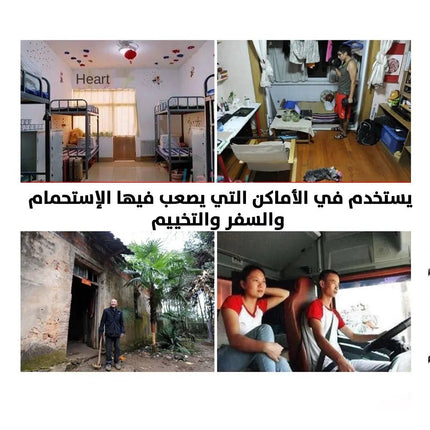 مضخة ماء 60 واط مع دش 60W Water Pump with shower head 2493