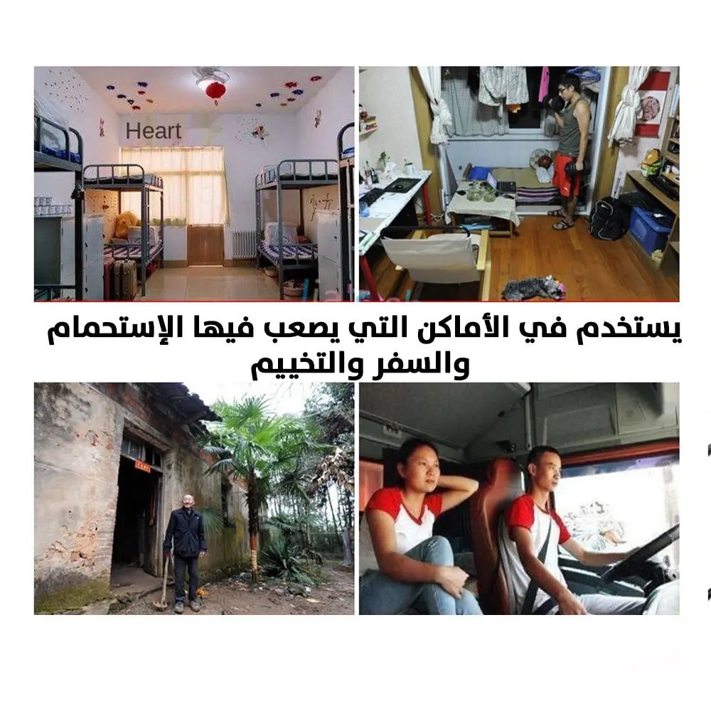 مضخة ماء 60 واط مع دش 60W Water Pump with shower head 2493