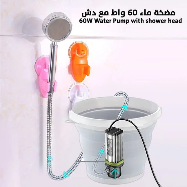 مضخة ماء 60 واط مع دش 60W Water Pump with shower head 2493