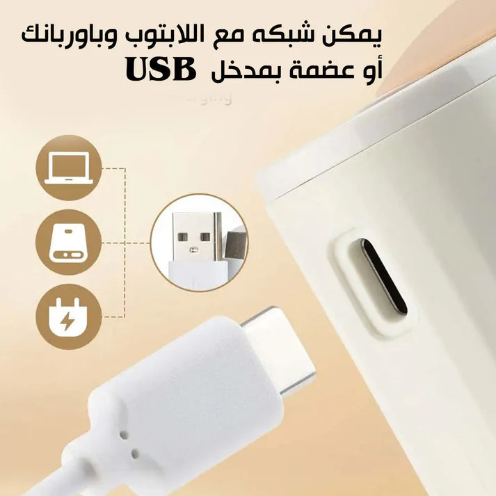 مدلك وموزع زيت يعمل بالشحن  أدوات صحية