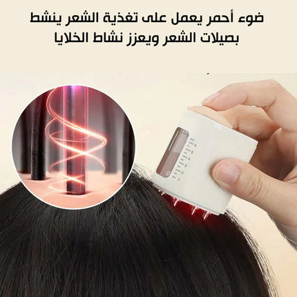 مدلك وموزع زيت يعمل بالشحن  أدوات صحية