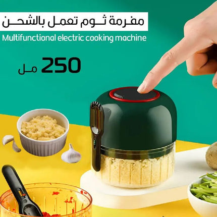 مفرمة ثوم تعمل بالشحن مع ملعقة 250 مل Multifunctional Electric Cooking Machine Garlic 1951
