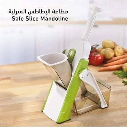 مفرمة تقطيـع البطاطس والخضار متعددة الإستخدام Safe Slice Mandoline 1219