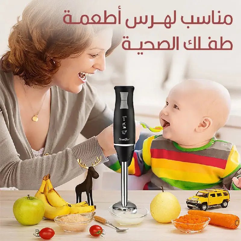 محضرة الطعـام الكهربائية 4 في1 Sonifer HAND BLENDER SET SF - 8025 1688